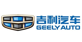吉利汽车